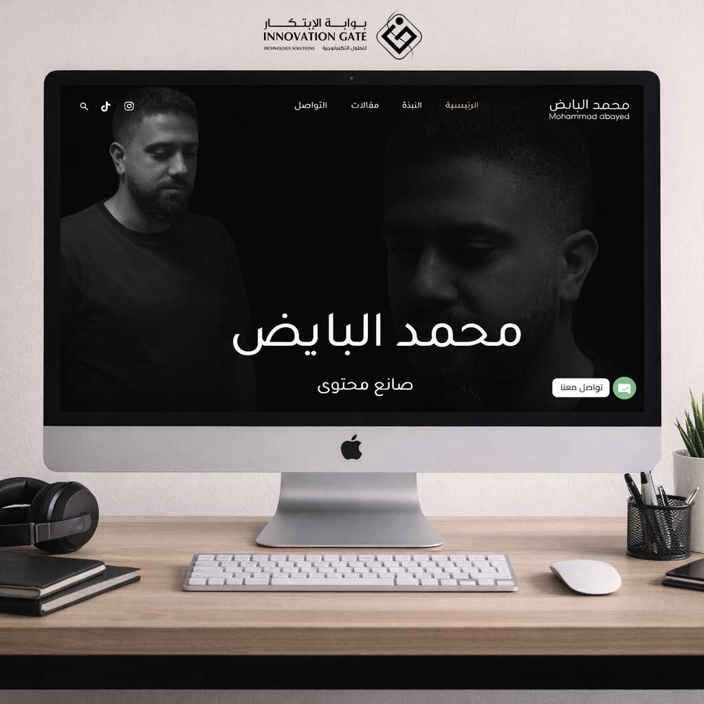 تصميم مواقع انترنت في ابوظبي | تصميم المواقع الالكترونية وبرمجتها | شركة تصميم مواقع أنترنت في الإمارات دبي أبوظبي | استضافة مواقع-تصميم مواقع الكترونية | دعاية و اعلان بابوظبي | تصميم شعارات و مطبوعات بابوظبي | تصميم | جرافيك | تصميم-ويب | سايت | بالامارات | تصميم | تصميم مواقع بابوظبي